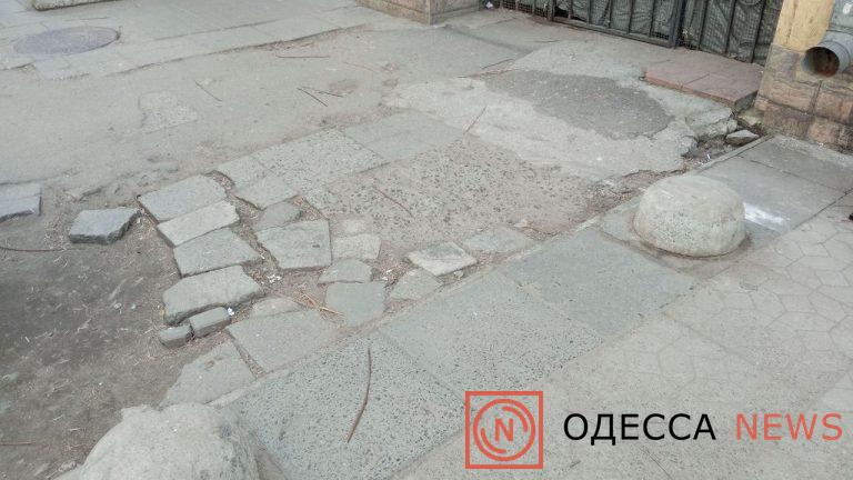 Екатерининская, Одесса, ремонт
