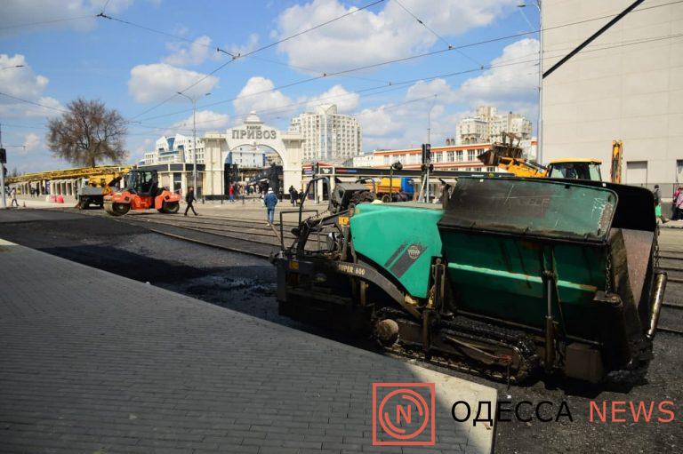 Новощепной ряд, Одесса, ремонт,