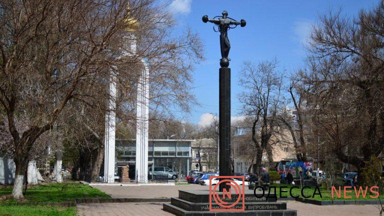 Памятник жертвам Чернобыля, Одесса