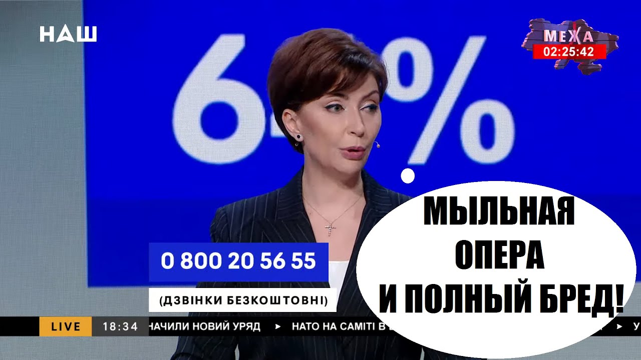 лукаш шарий в чем конфликт. Смотреть фото лукаш шарий в чем конфликт. Смотреть картинку лукаш шарий в чем конфликт. Картинка про лукаш шарий в чем конфликт. Фото лукаш шарий в чем конфликт
