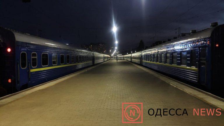 Поезда на Одесском вокзале