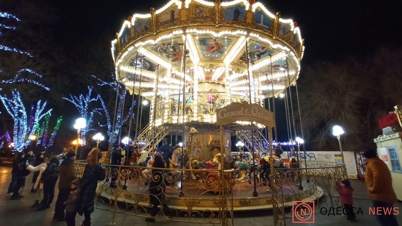 -год-Одесса-карусель.jpg