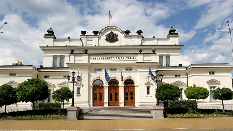 Bulgaria-National-Assembly-in-Sofia-photo-parliament-bg-800x445-Cropped.jpg