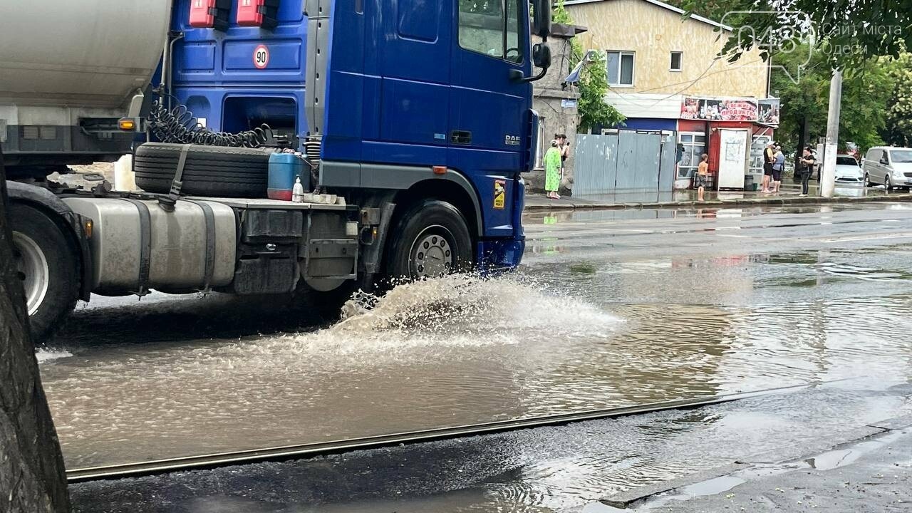 Плановые отключения электроэнергии в Одессе