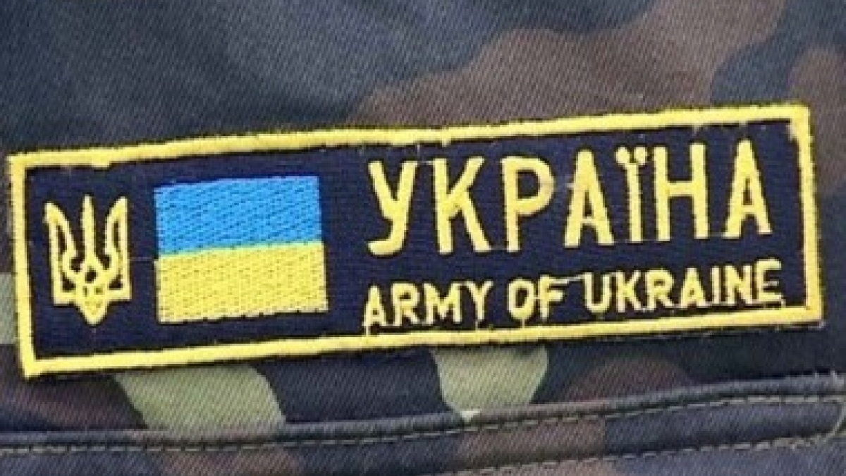 -Украины-1.jpg