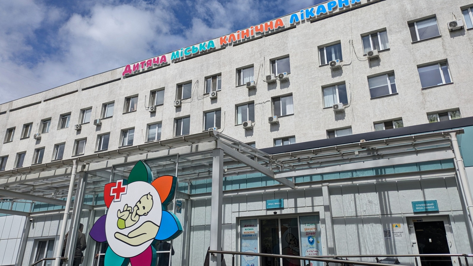 121305-Cropped.jpg