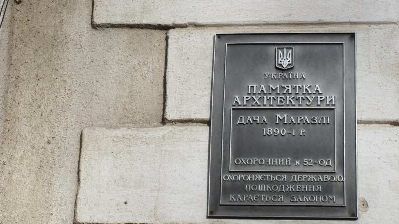 2022-01-19_Dacha-Marazli_Marija-8-Cropped.jpg