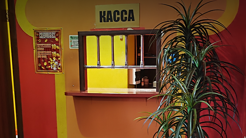 68399accc405a361813819-Cropped.png