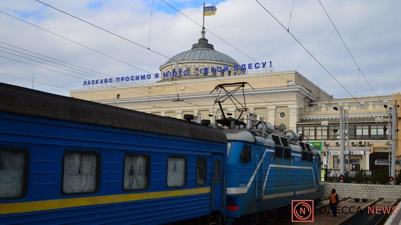 -Одесса-АА.jpg