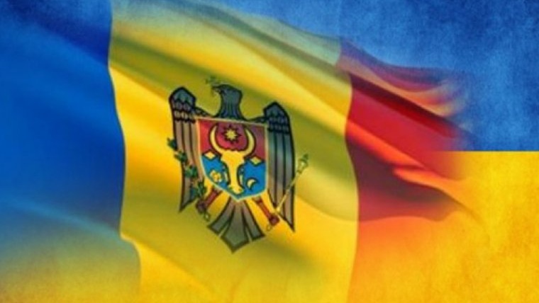 -Украина-Молдова.jpg