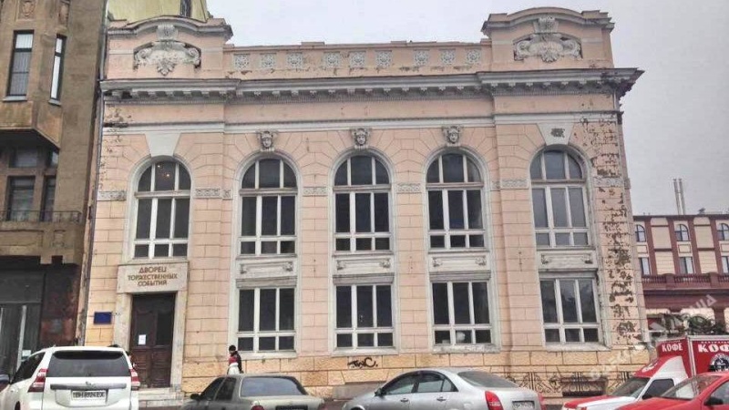 1508770219_1.1-Cropped.jpg