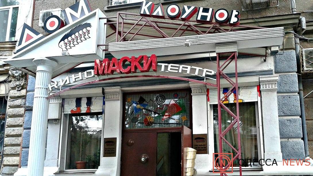 -клоунов2.jpg
