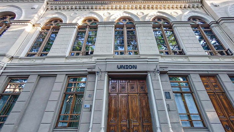 -центр-UNION.jpg