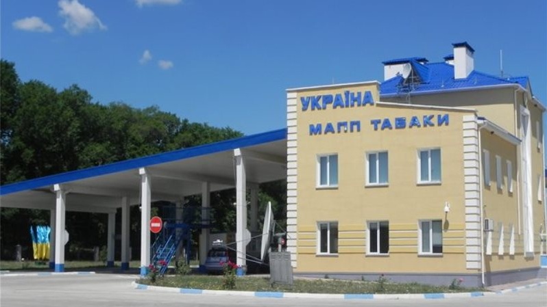 -Табаки.jpg