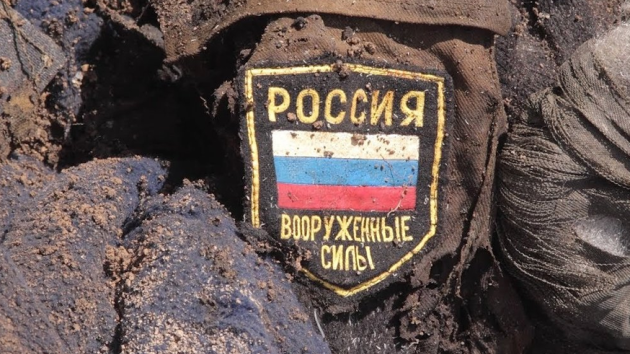 -оккупантов1.png