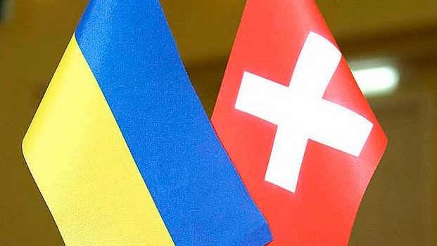 -Украина-Швейцария.jpg