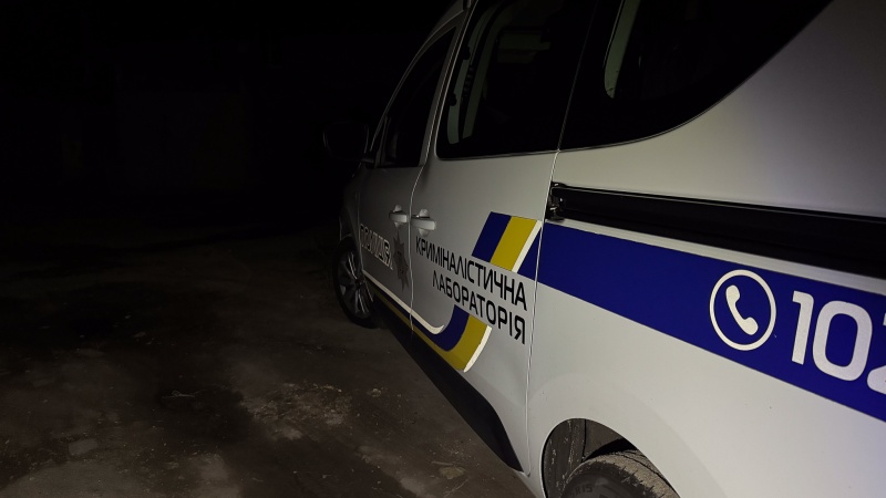 6abb6a3de189e659274639-Cropped.jpg