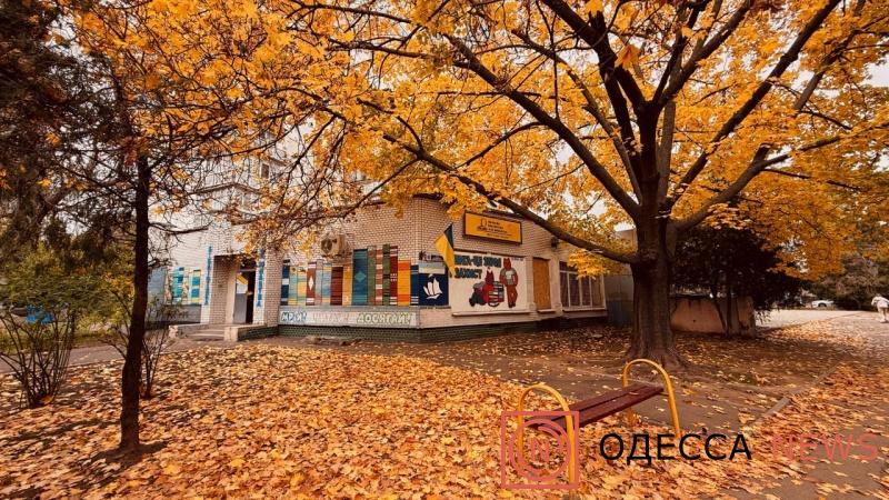 -Осень-ОЧ1.jpg