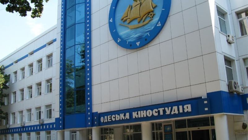 -киностудия.jpg
