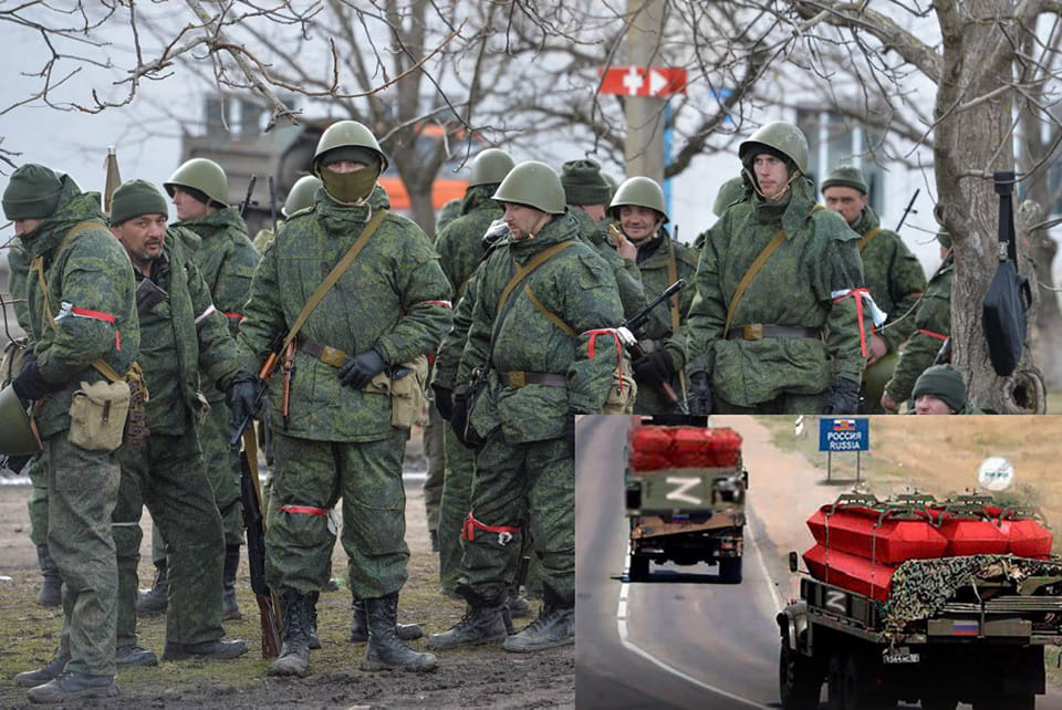 -Россия-2026.jpg