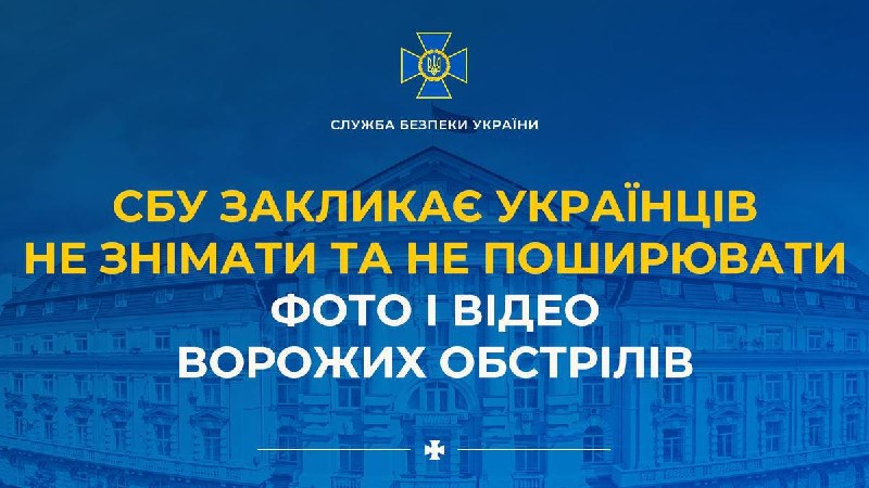 telegram-333684-1b4df605b9.jpg