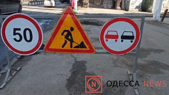 -50-км-ремонт-обгон-АА-1.jpg
