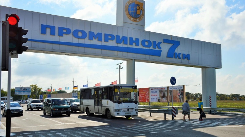 -7-км-2-Cropped-1.jpg