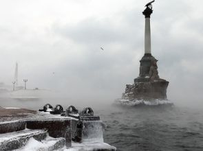 Черноморский флот РФ вывозит органы управления из Севастополя