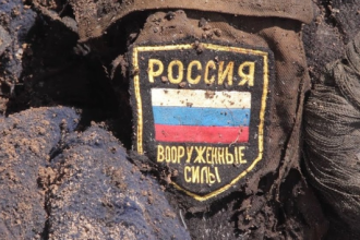 -оккупантов1.png