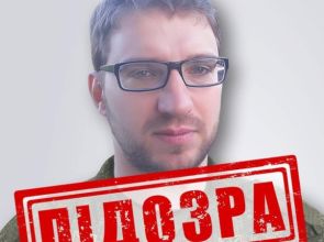 СБУ знает, кто вербует молодёжь для терактов в Одессе: осталось только найти и покарать