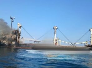 Всю ночь 20 июля в Чёрном море одесские спасатели искали моряков турецкого судна