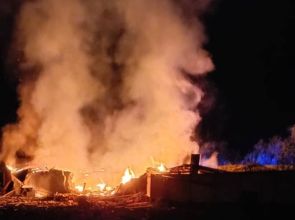 24 июля враг в очередной раз атаковал Одесскую область ракетами и дронами